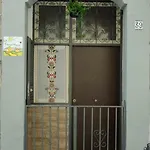 Gerry's House 公寓