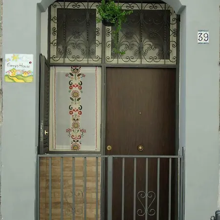 Gerry's House 아파트