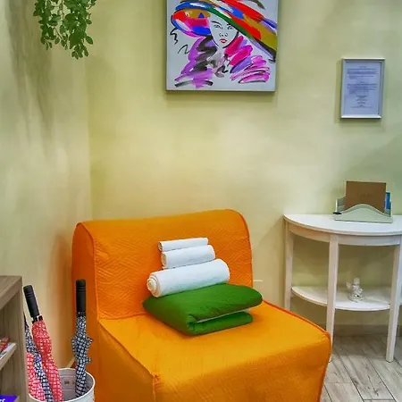 Gerry's House 아파트 나폴리