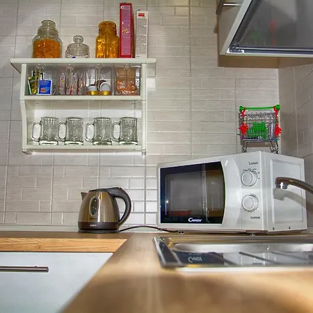 Gerry's House شقة *